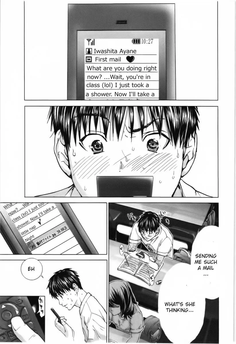 Read /Blush-DC: Hi♥mitsu chapter 9 image 17 on Lezhin