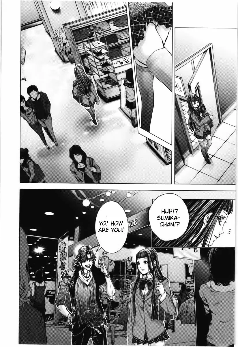 Read /Blush-DC: Hi♥mitsu chapter 9 image 20 on Lezhin