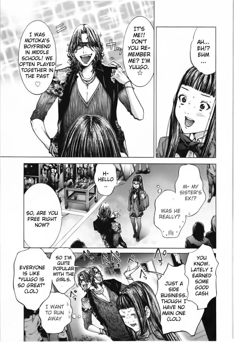 Read /Blush-DC: Hi♥mitsu chapter 9 image 21 on Lezhin