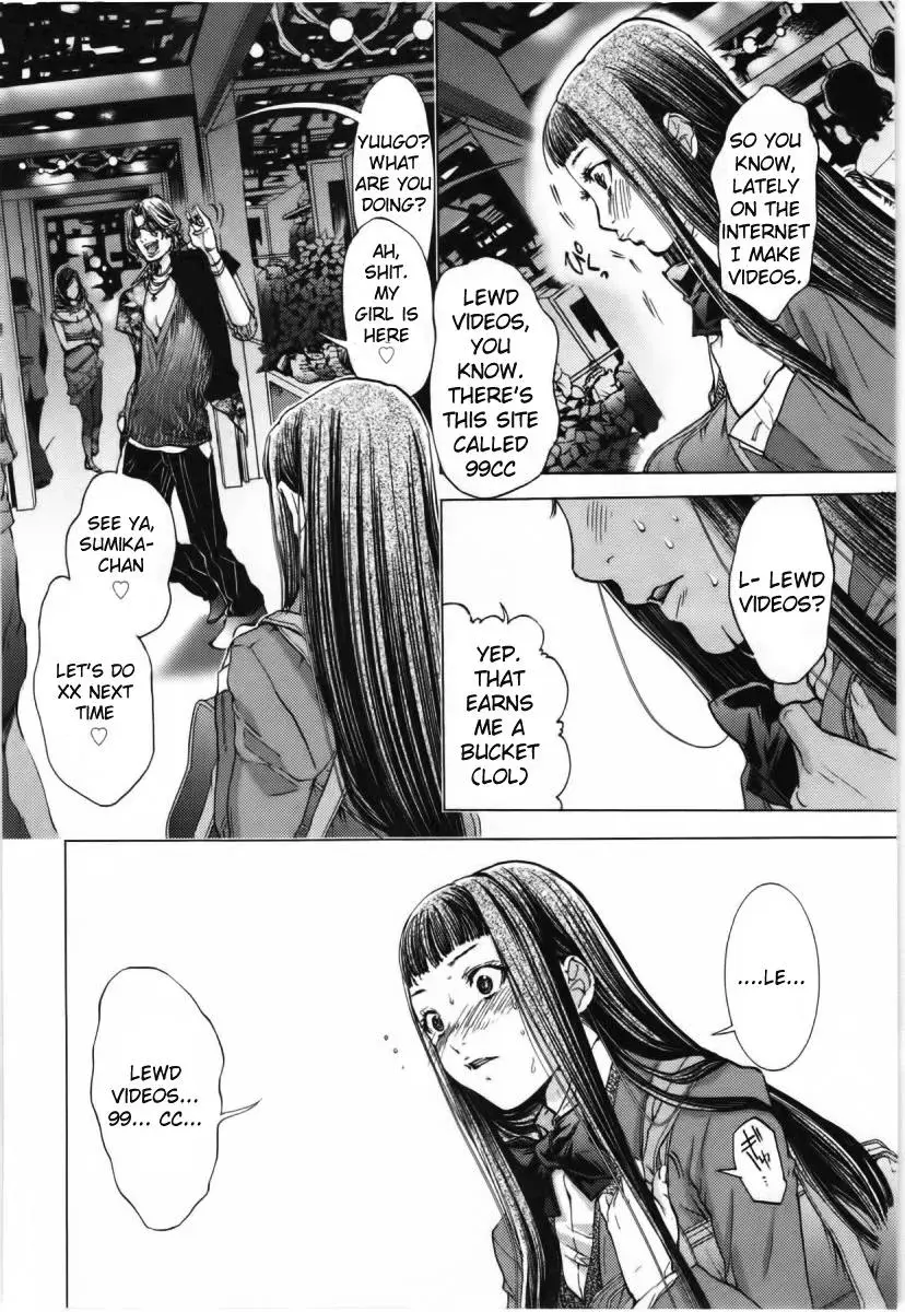 Read /Blush-DC: Hi♥mitsu chapter 9 image 22 on Lezhin