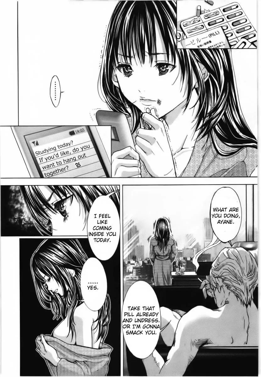 Read /Blush-DC: Hi♥mitsu chapter 9 image 24 on Lezhin