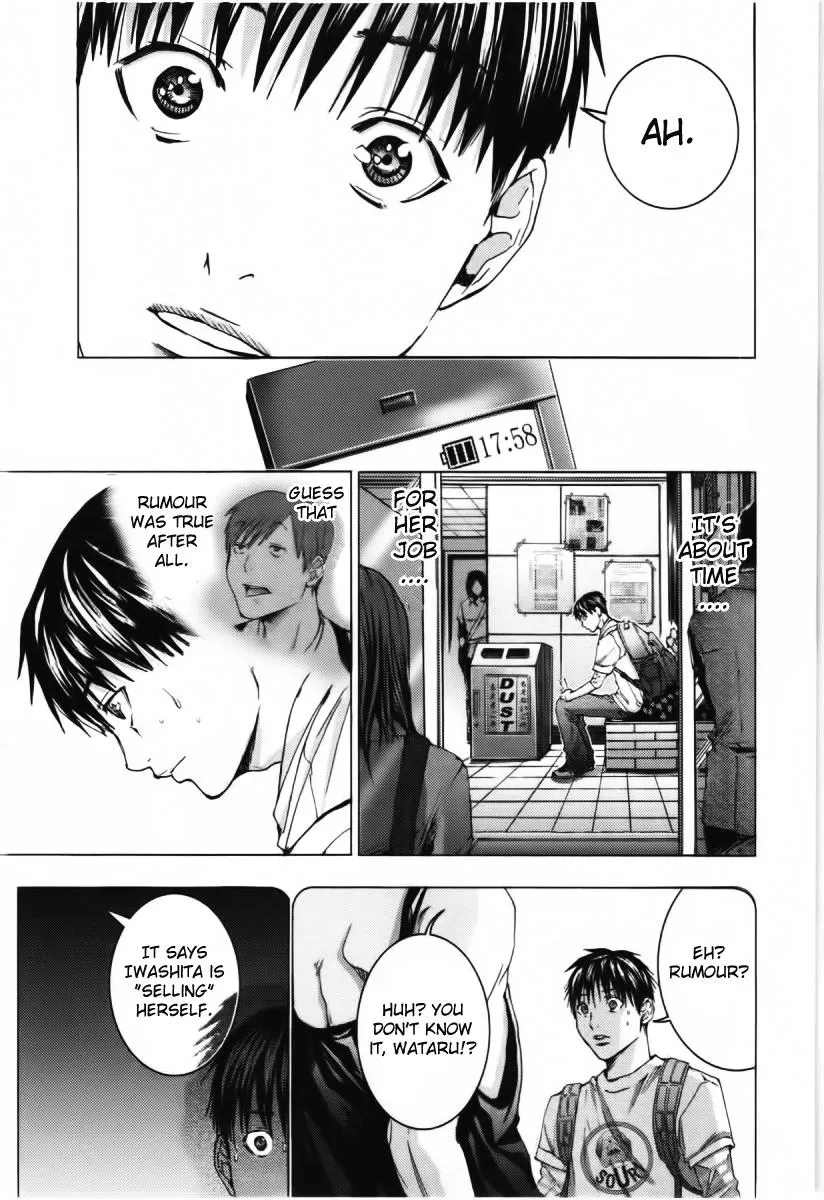 Read /Blush-DC: Hi♥mitsu chapter 9 image 25 on Lezhin