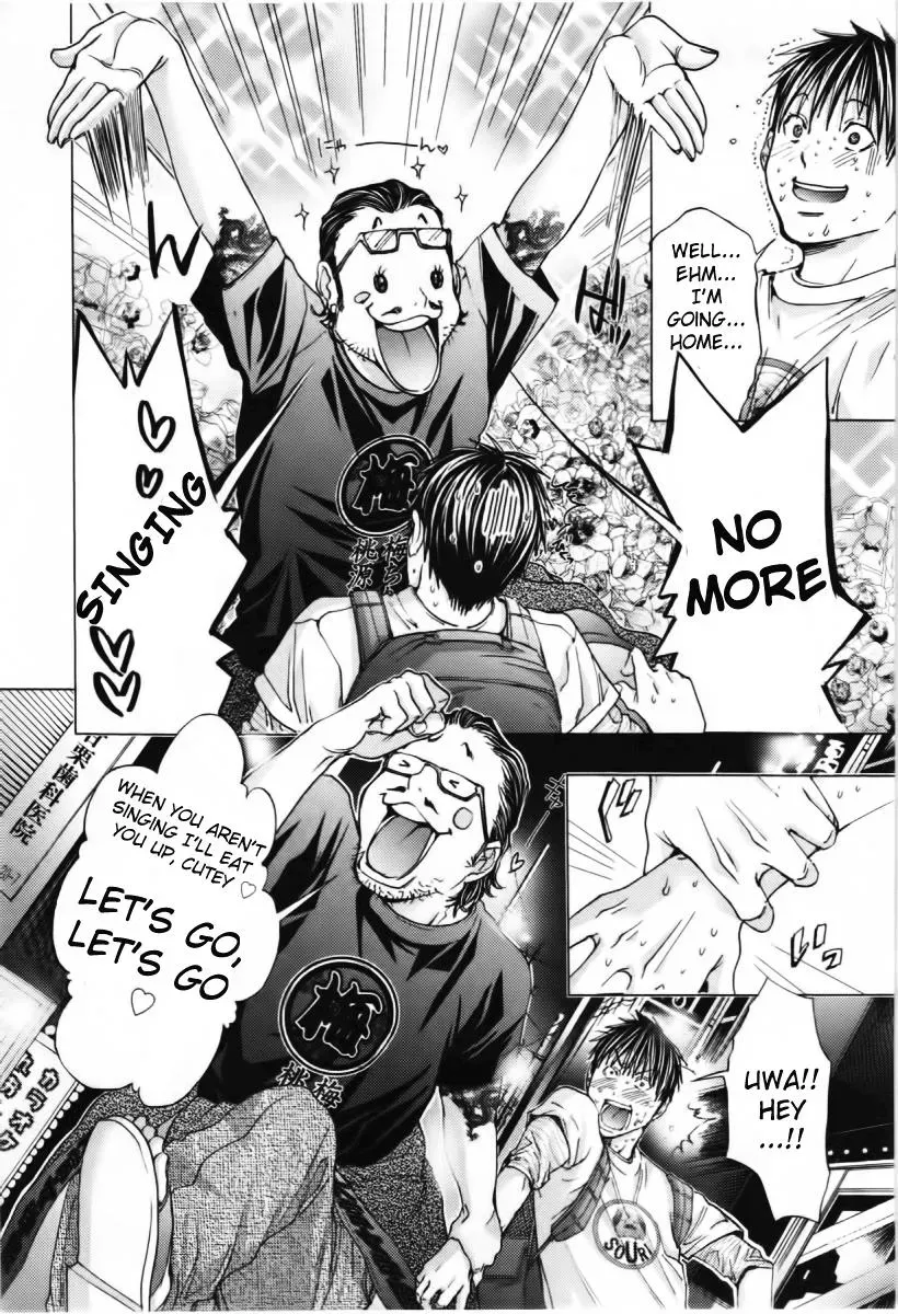 Read /Blush-DC: Hi♥mitsu chapter 9 image 31 on Lezhin