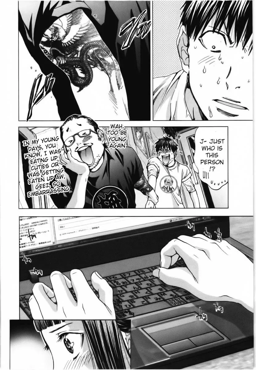 Read /Blush-DC: Hi♥mitsu chapter 9 image 32 on Lezhin