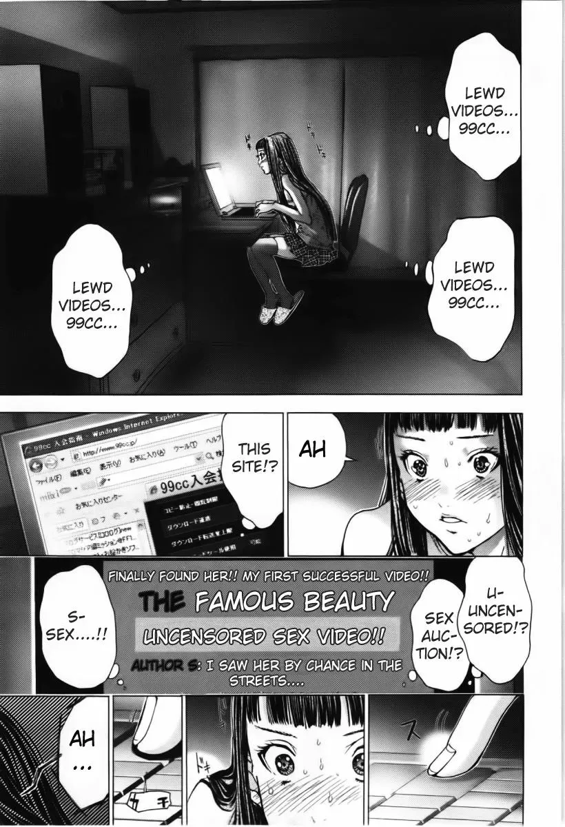 Read /Blush-DC: Hi♥mitsu chapter 9 image 33 on Lezhin