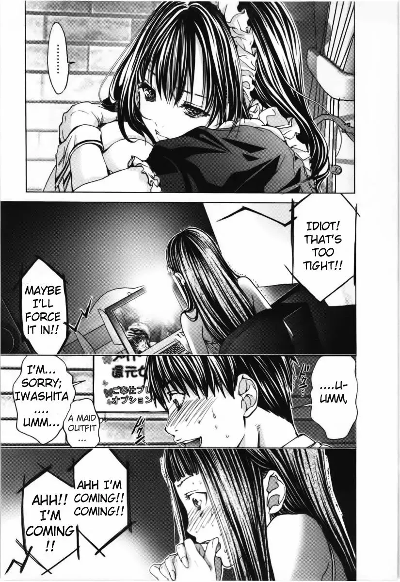 Read /Blush-DC: Hi♥mitsu chapter 9 image 37 on Lezhin