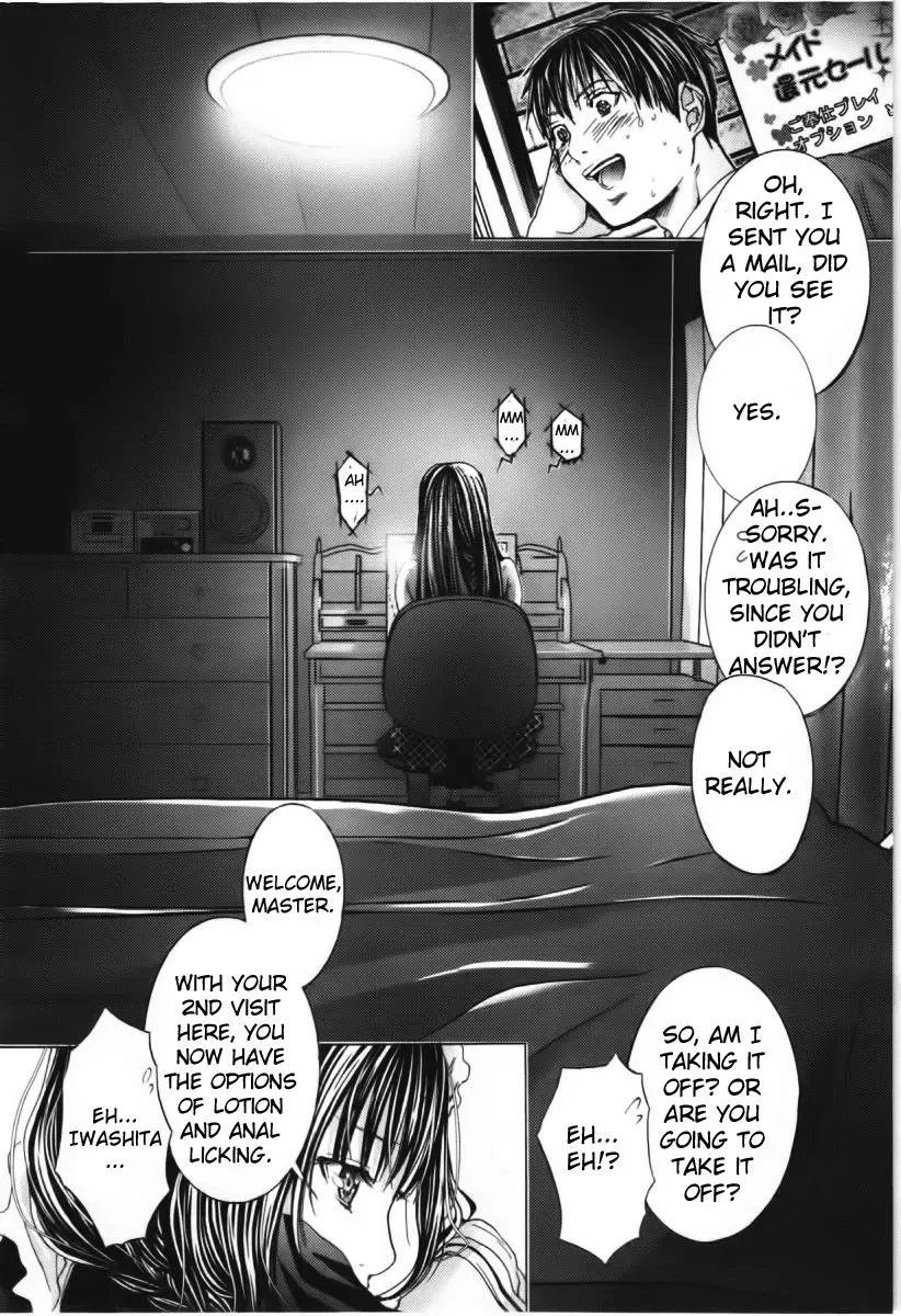 Read /Blush-DC: Hi♥mitsu chapter 9 image 38 on Lezhin