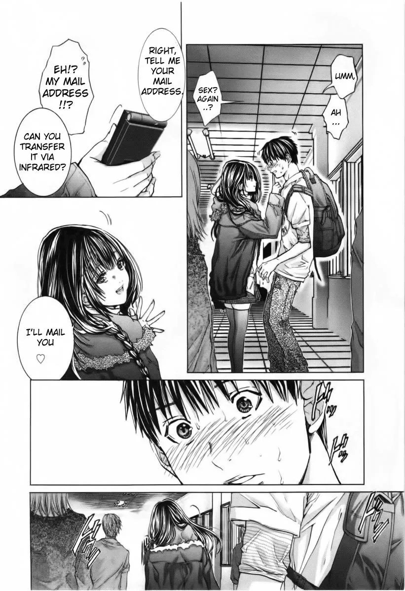 Read /Blush-DC: Hi♥mitsu chapter 9 image 6 on Lezhin