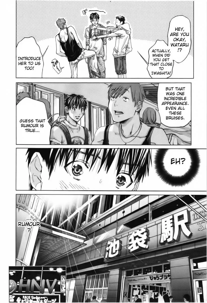 Read /Blush-DC: Hi♥mitsu chapter 9 image 8 on Lezhin