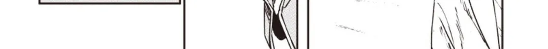 Read BNA chapter 0 image 13 on Lezhin