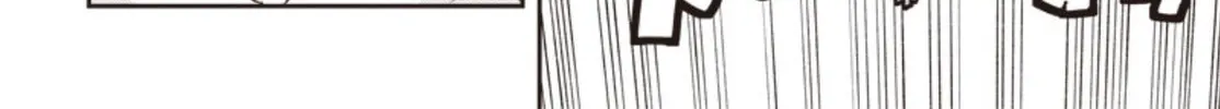 Read BNA chapter 0 image 21 on Lezhin