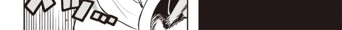 Read BNA chapter 0 image 33 on Lezhin