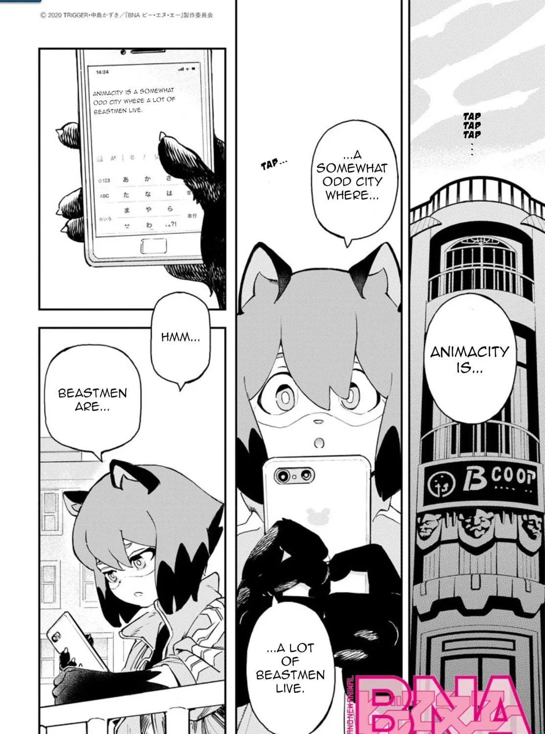 Read BNA chapter 0 image 4 on Lezhin