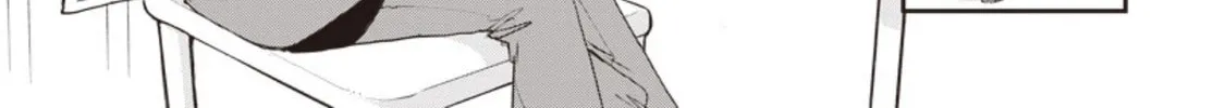Read BNA chapter 0 image 7 on Lezhin