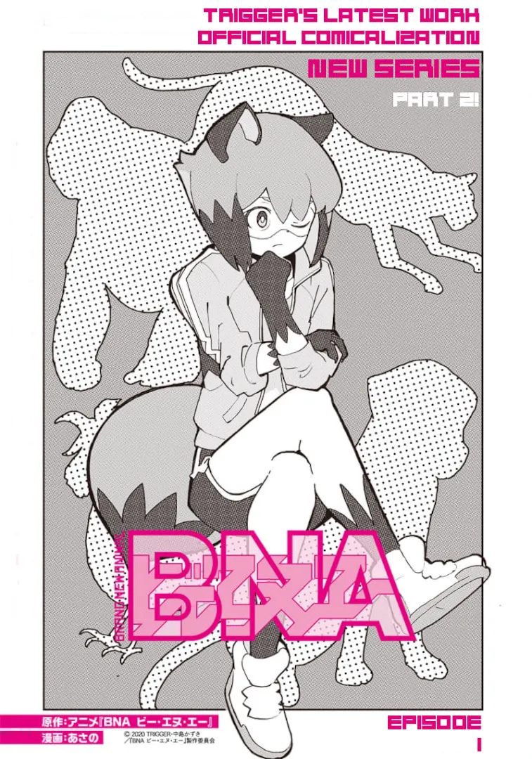 Read BNA chapter 1 image 1 on Lezhin