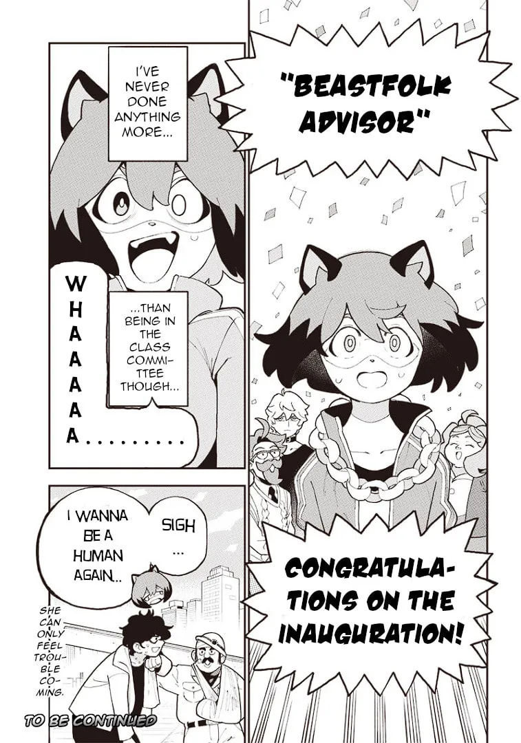 Read BNA chapter 1 image 32 on Lezhin