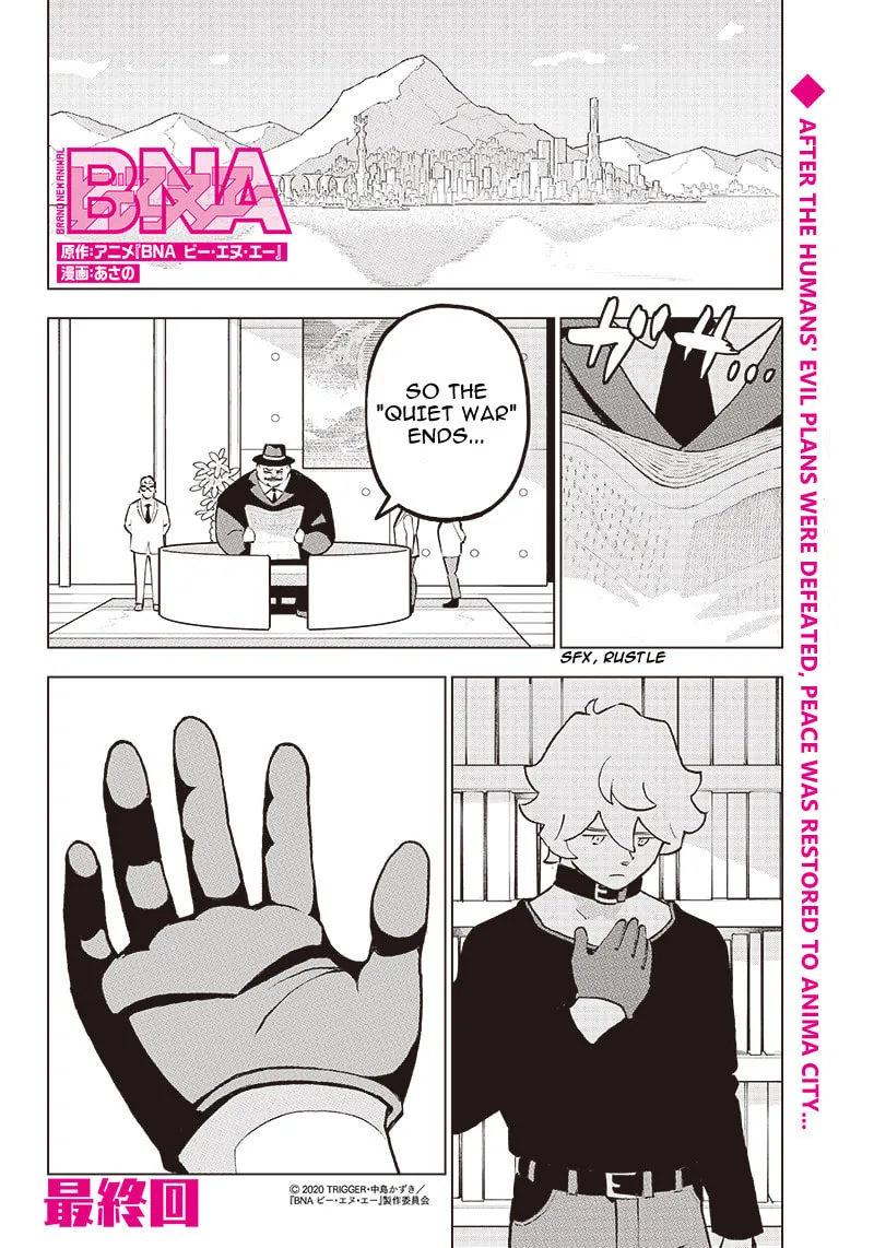 Read BNA chapter 10 image 1 on Lezhin
