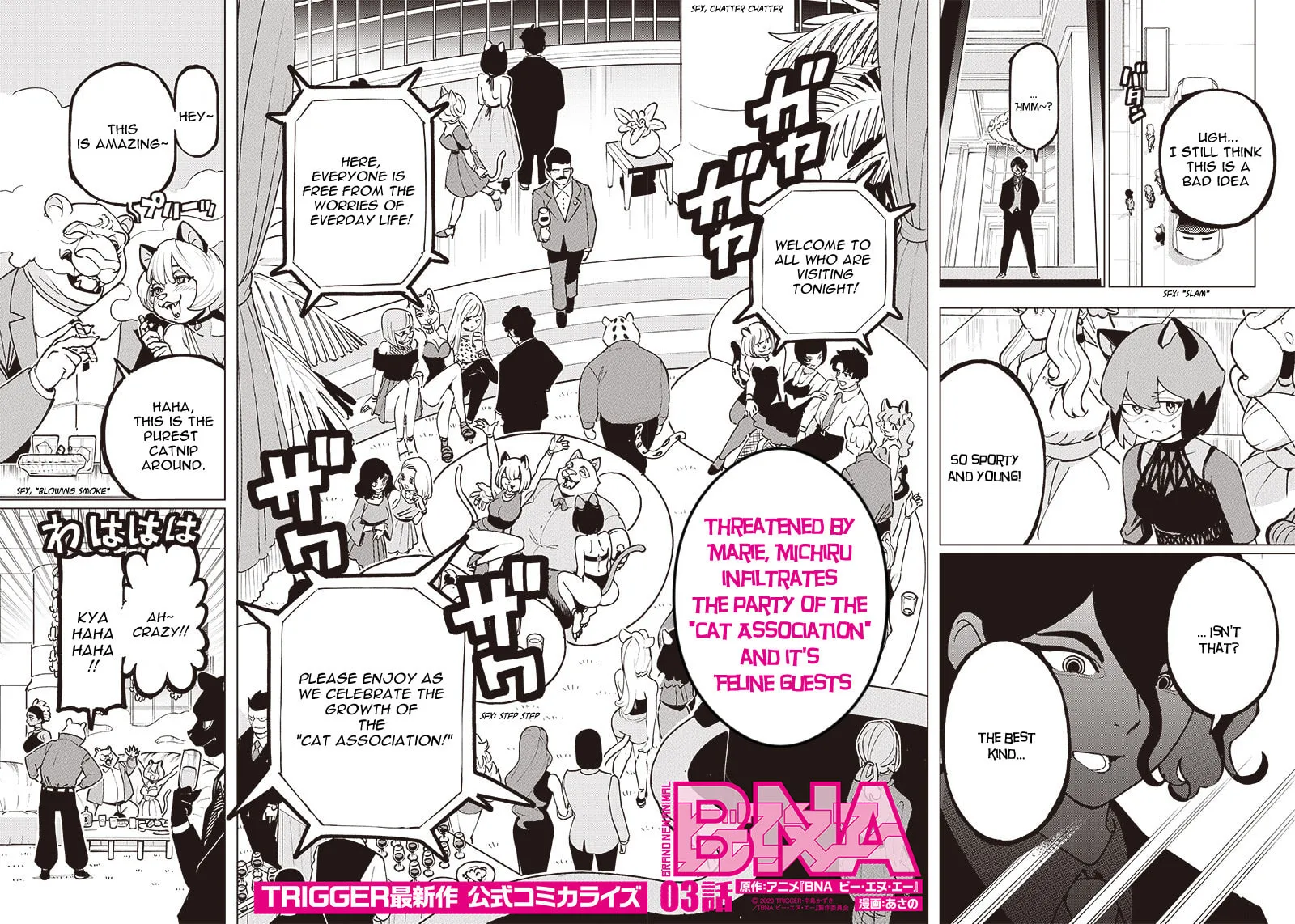 Read BNA chapter 3 image 1 on Lezhin