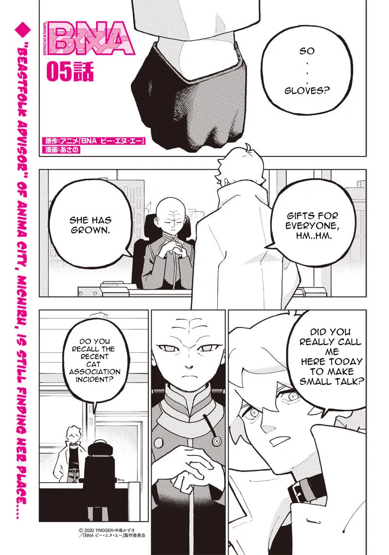 Read BNA chapter 5 image 1 on Lezhin