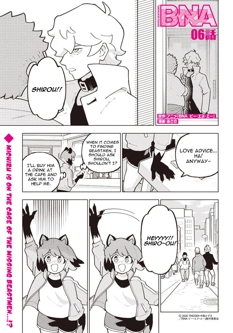 Read BNA chapter 6 image 1 on Lezhin