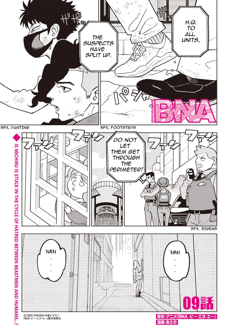 Read BNA chapter 9 image 1 on Lezhin
