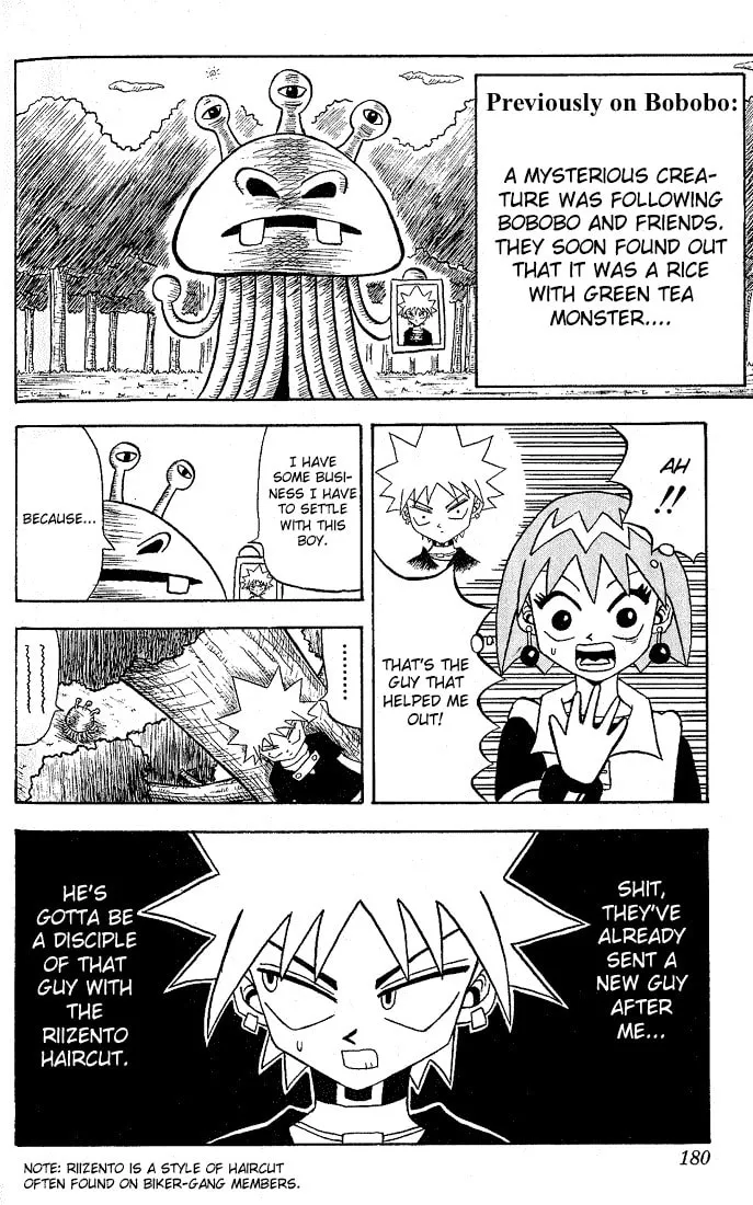 Read Bobobo-bo Bo-bobo chapter 10 image 1 on Lezhin