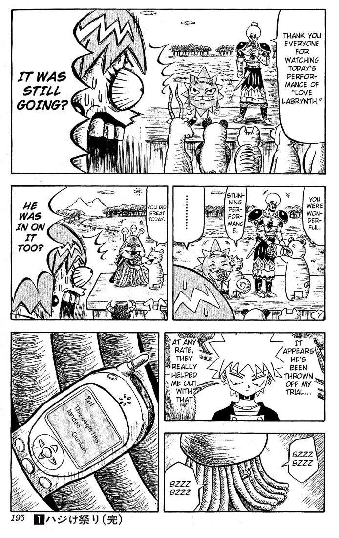 Read Bobobo-bo Bo-bobo chapter 10 image 16 on Lezhin