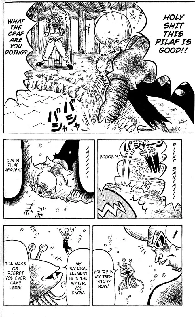 Read Bobobo-bo Bo-bobo chapter 10 image 7 on Lezhin