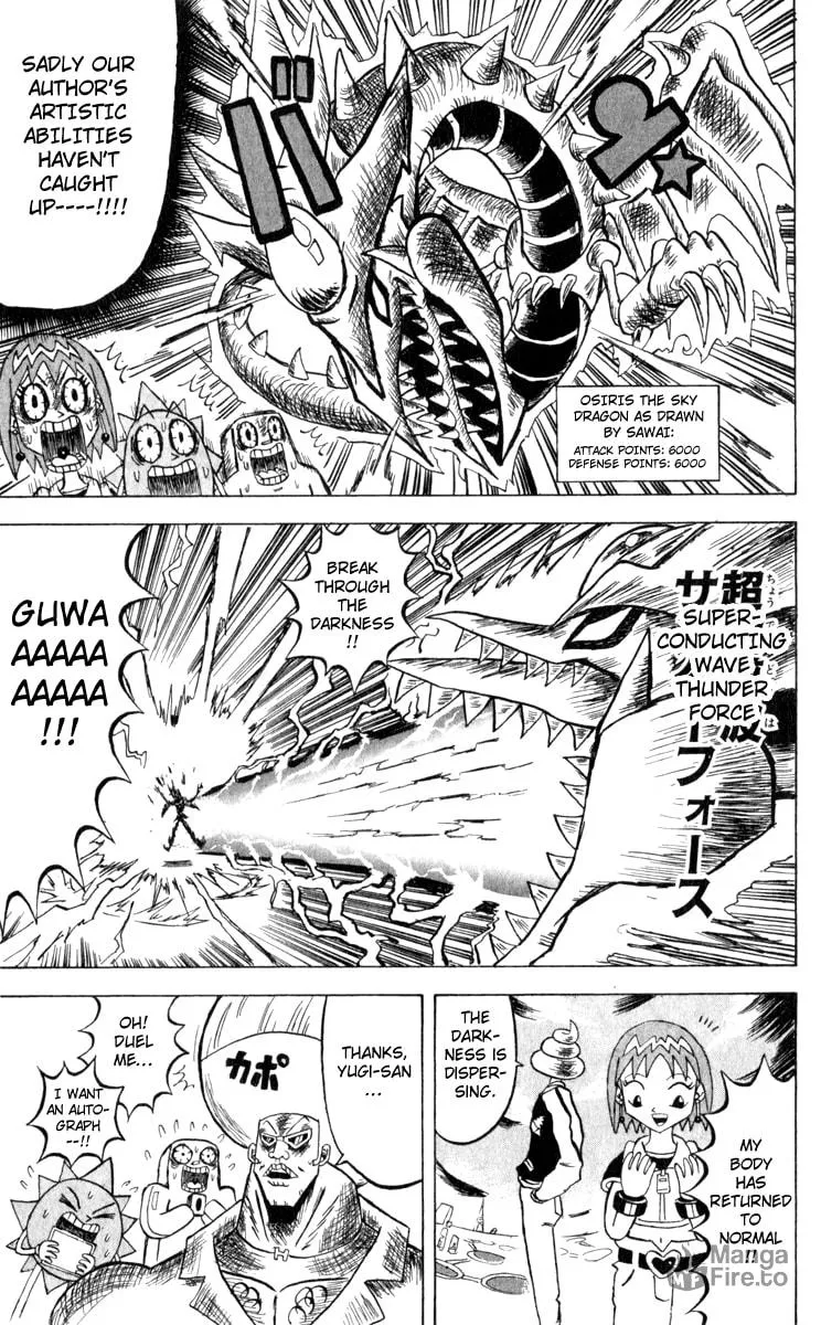 Read Bobobo-bo Bo-bobo chapter 104 image 11 on Lezhin