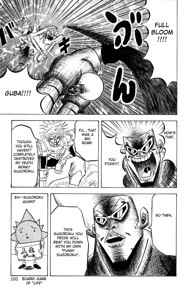 Read Bobobo-bo Bo-bobo chapter 104 image 13 on Lezhin