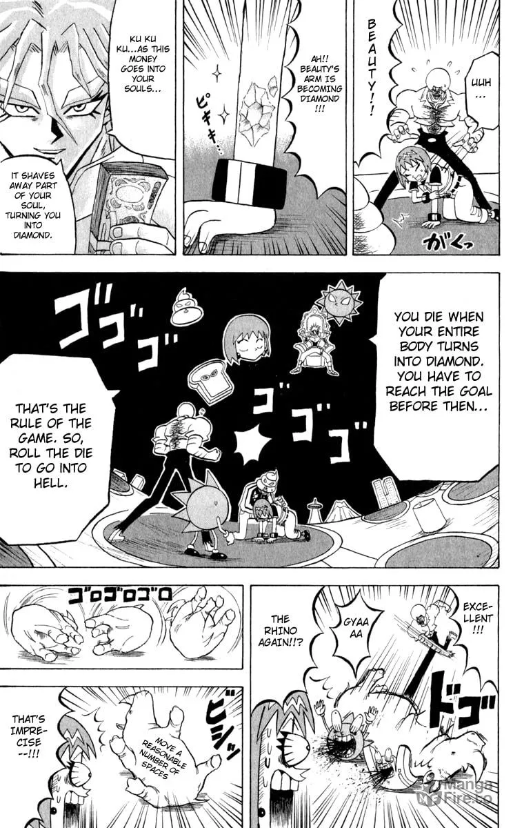 Read Bobobo-bo Bo-bobo chapter 104 image 2 on Lezhin