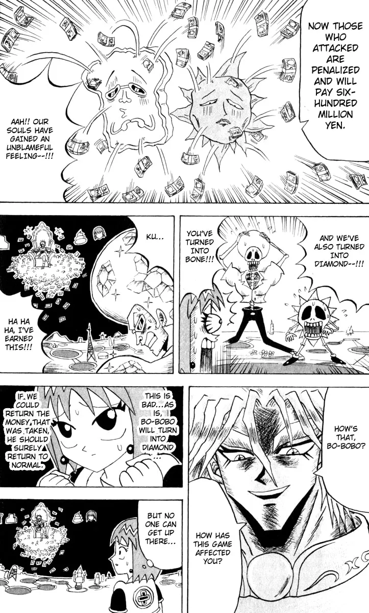 Read Bobobo-bo Bo-bobo chapter 104 image 6 on Lezhin