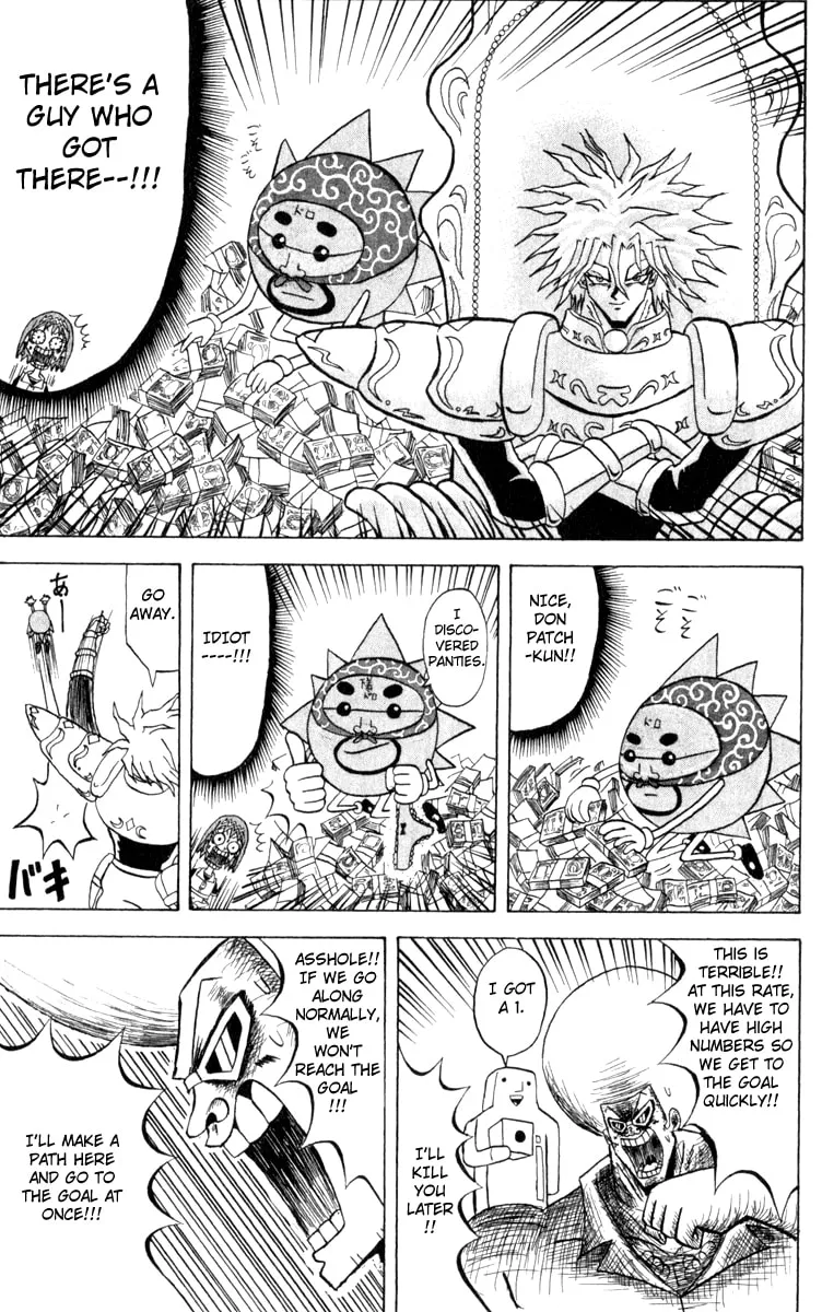 Read Bobobo-bo Bo-bobo chapter 104 image 7 on Lezhin