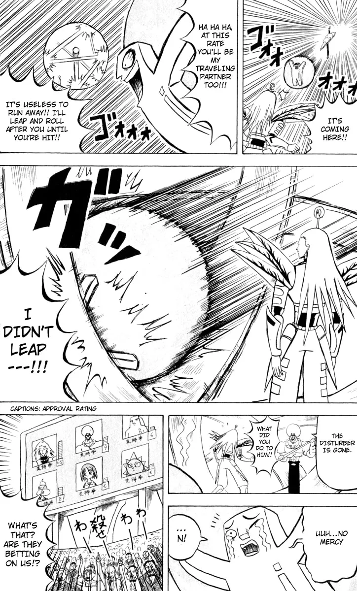 Read Bobobo-bo Bo-bobo chapter 110 image 10 on Lezhin