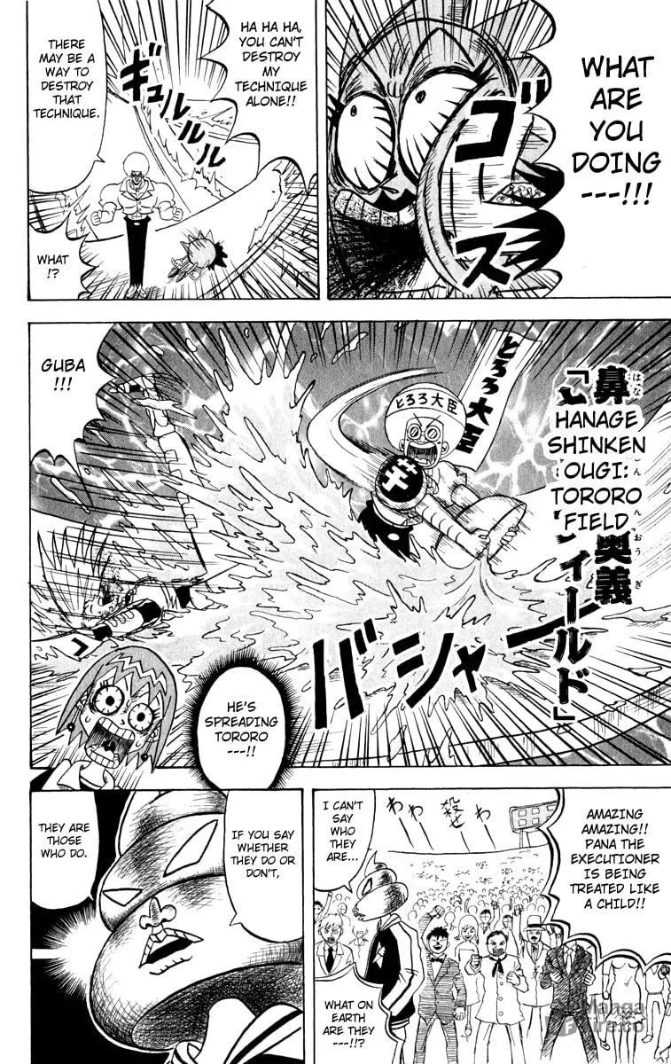 Read Bobobo-bo Bo-bobo chapter 110 image 14 on Lezhin
