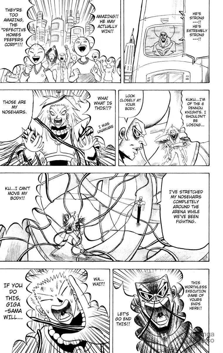 Read Bobobo-bo Bo-bobo chapter 110 image 17 on Lezhin