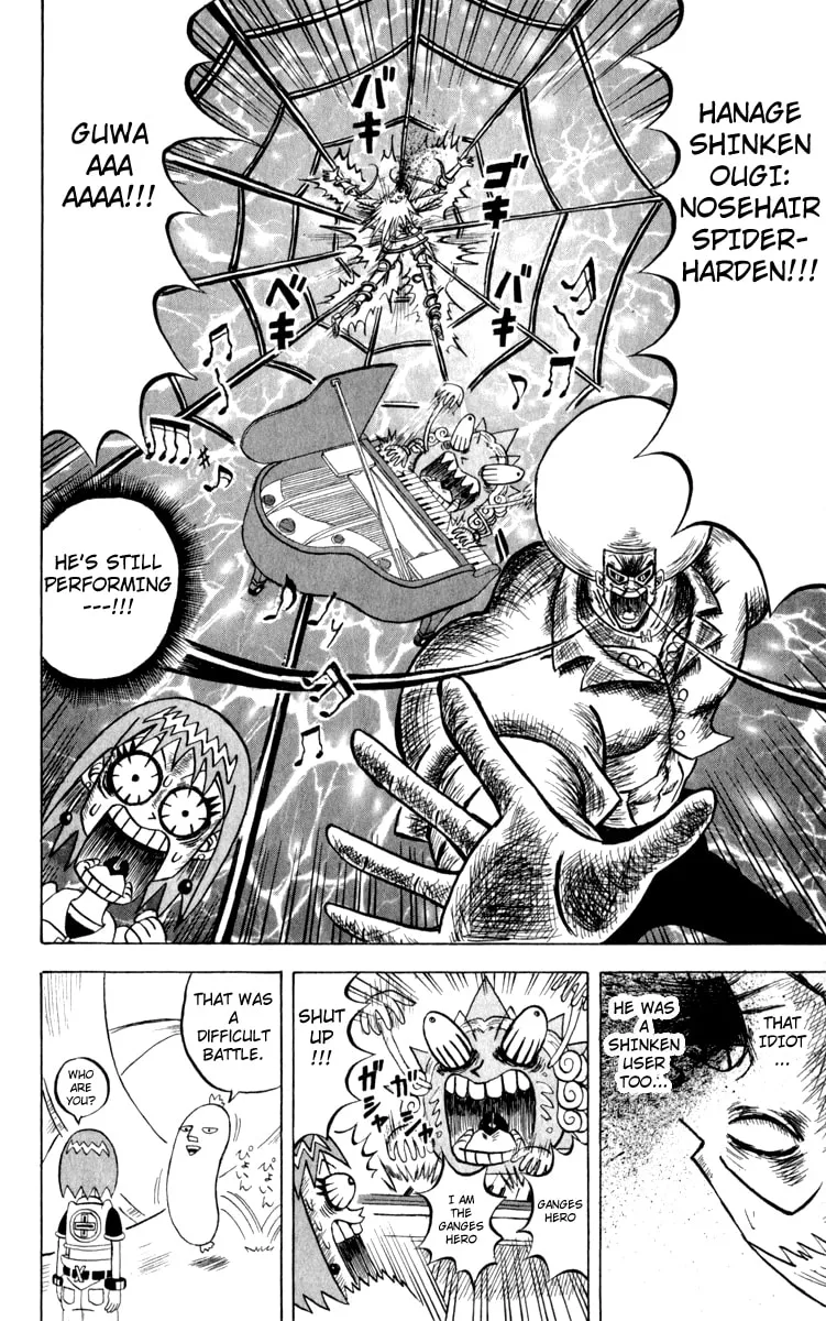 Read Bobobo-bo Bo-bobo chapter 110 image 18 on Lezhin