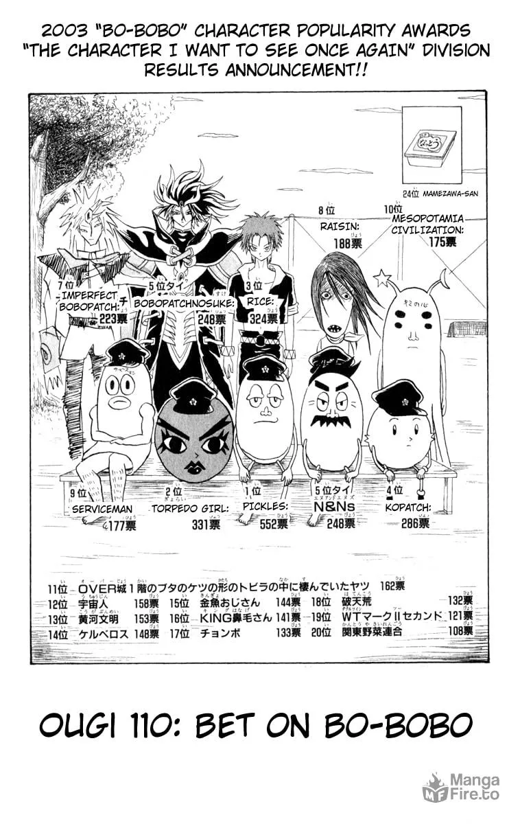 Read Bobobo-bo Bo-bobo chapter 110 image 5 on Lezhin