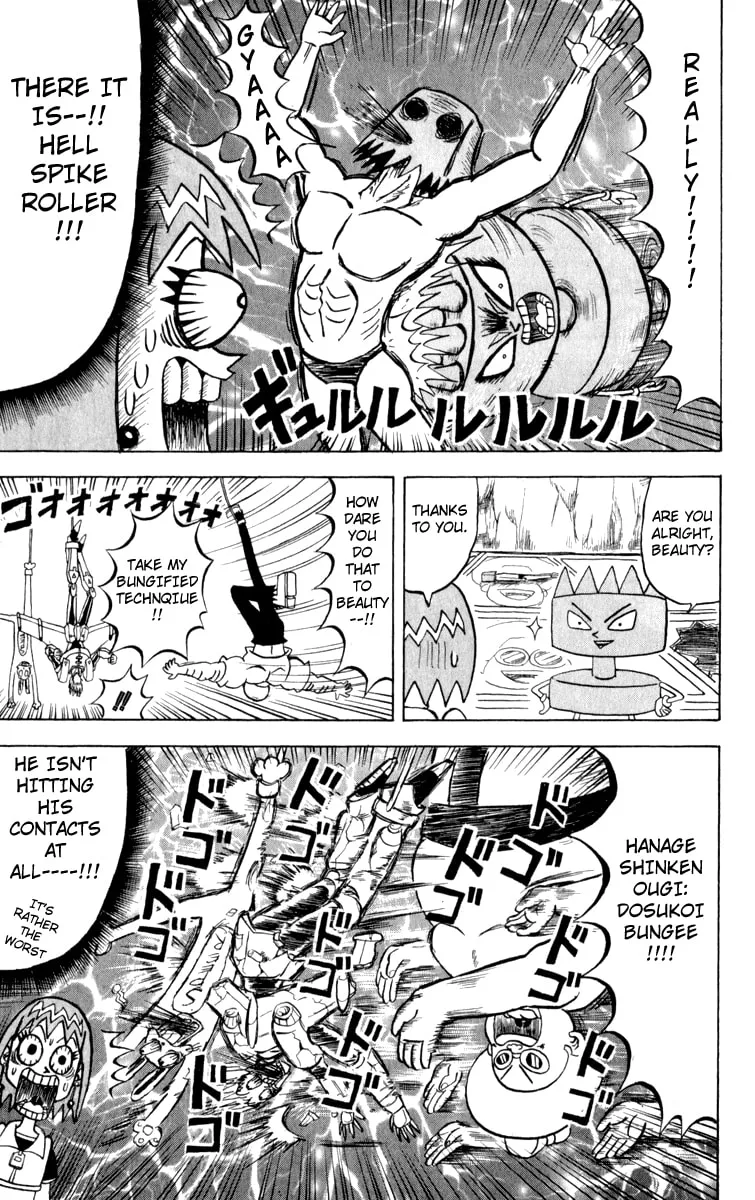Read Bobobo-bo Bo-bobo chapter 112 image 10 on Lezhin