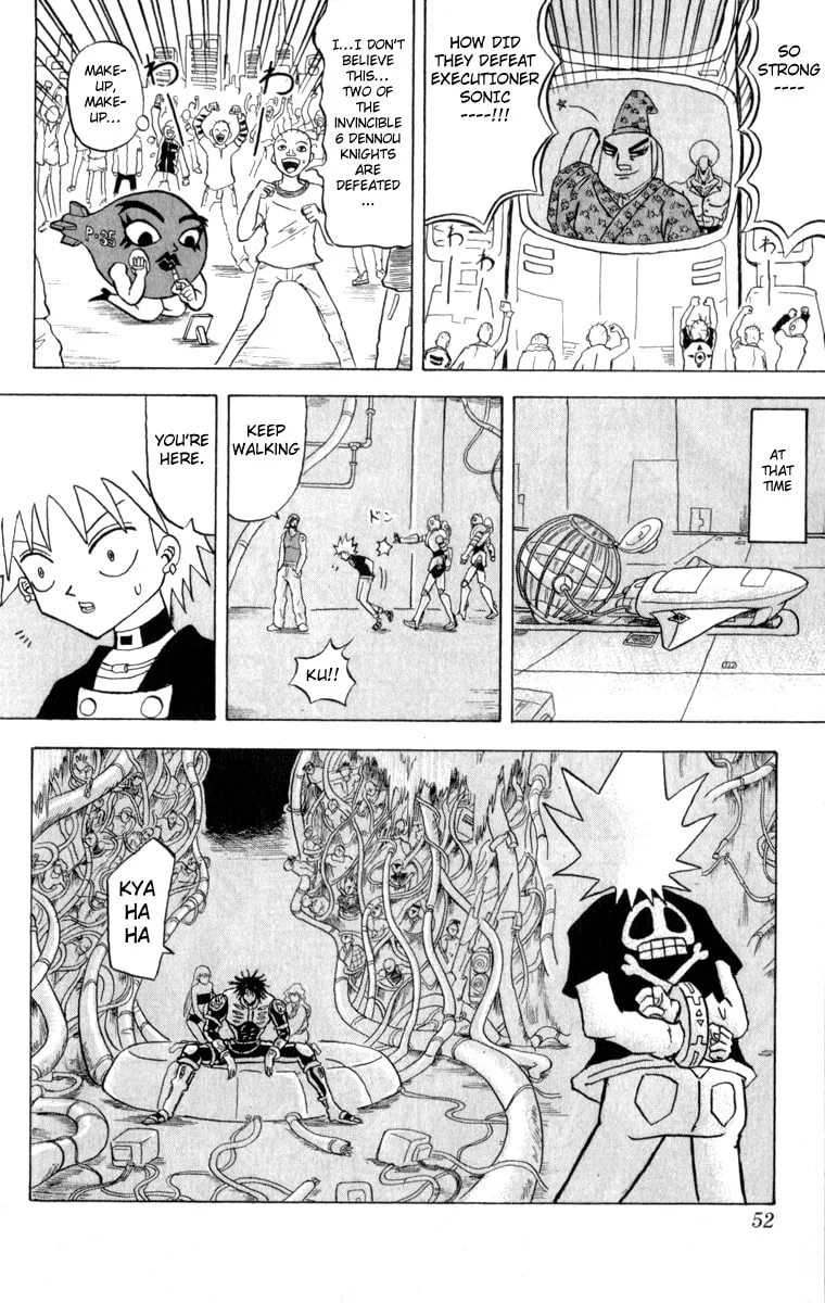 Read Bobobo-bo Bo-bobo chapter 112 image 13 on Lezhin