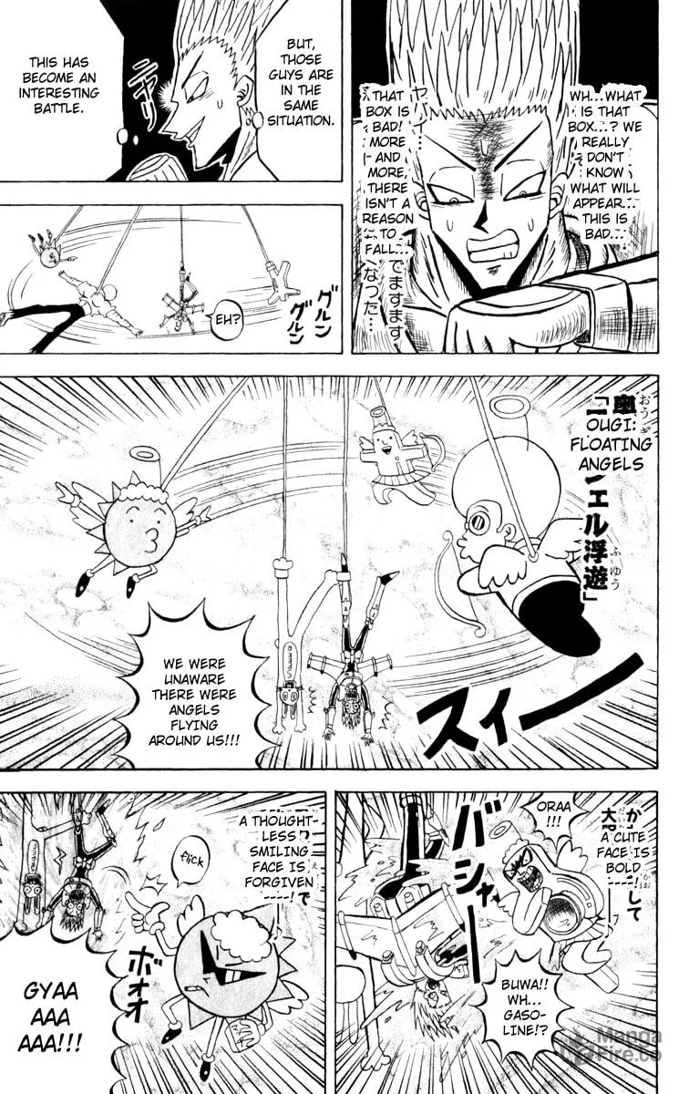 Read Bobobo-bo Bo-bobo chapter 112 image 4 on Lezhin