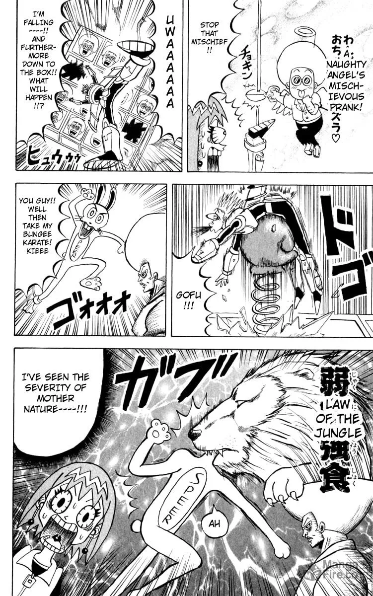 Read Bobobo-bo Bo-bobo chapter 112 image 5 on Lezhin