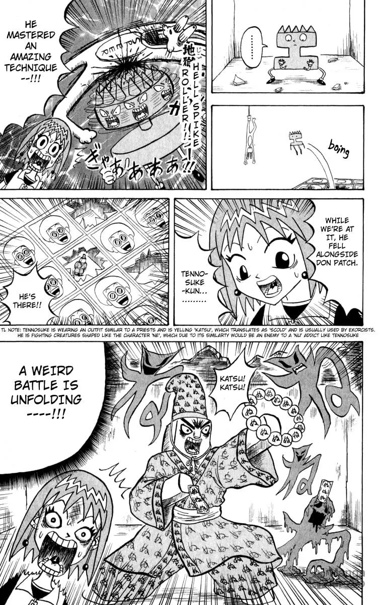 Read Bobobo-bo Bo-bobo chapter 112 image 8 on Lezhin