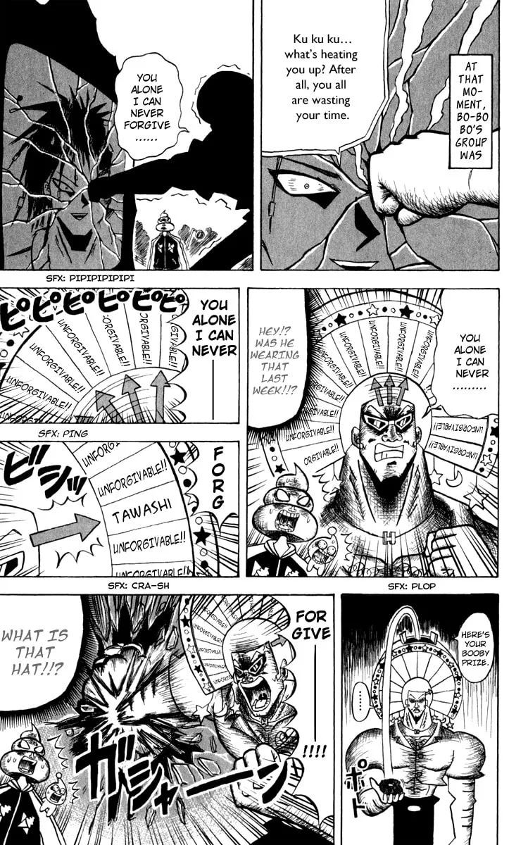 Read Bobobo-bo Bo-bobo chapter 116 image 3 on Lezhin