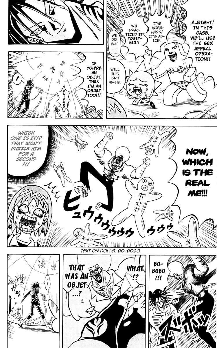 Read Bobobo-bo Bo-bobo chapter 119 image 12 on Lezhin