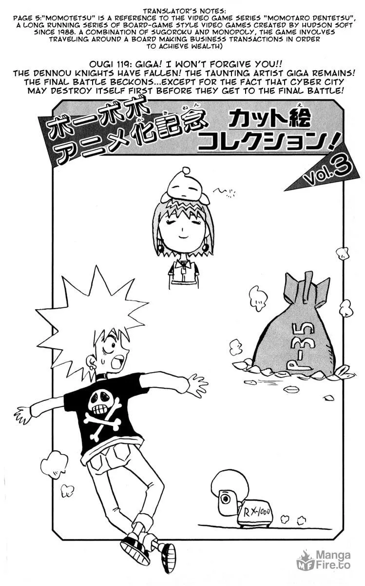 Read Bobobo-bo Bo-bobo chapter 119 image 2 on Lezhin