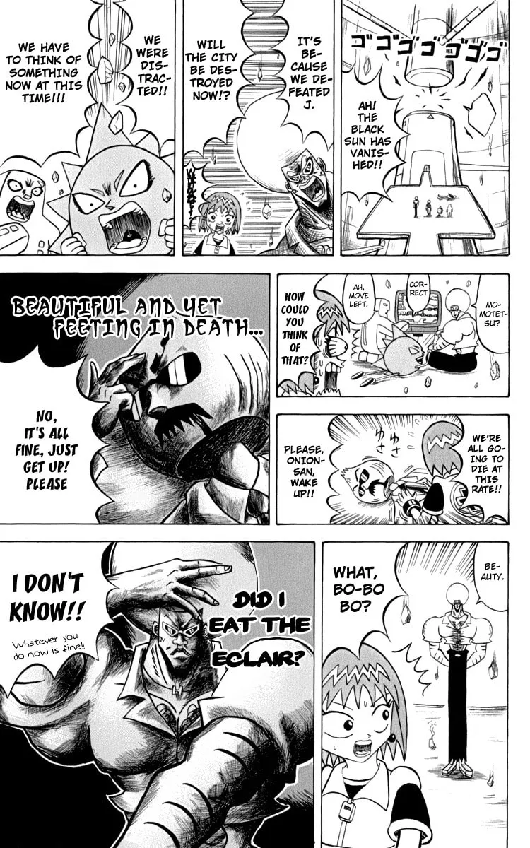 Read Bobobo-bo Bo-bobo chapter 119 image 3 on Lezhin