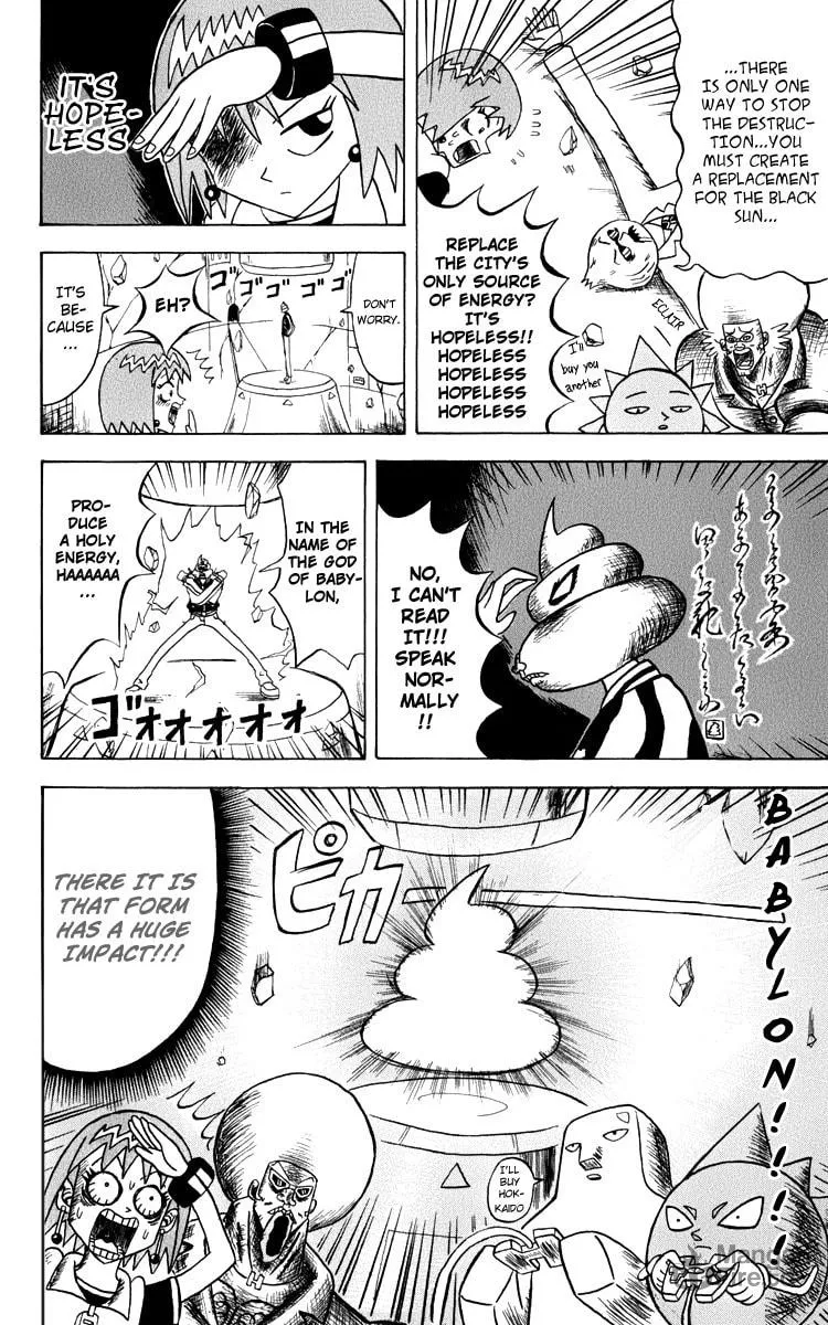 Read Bobobo-bo Bo-bobo chapter 119 image 4 on Lezhin