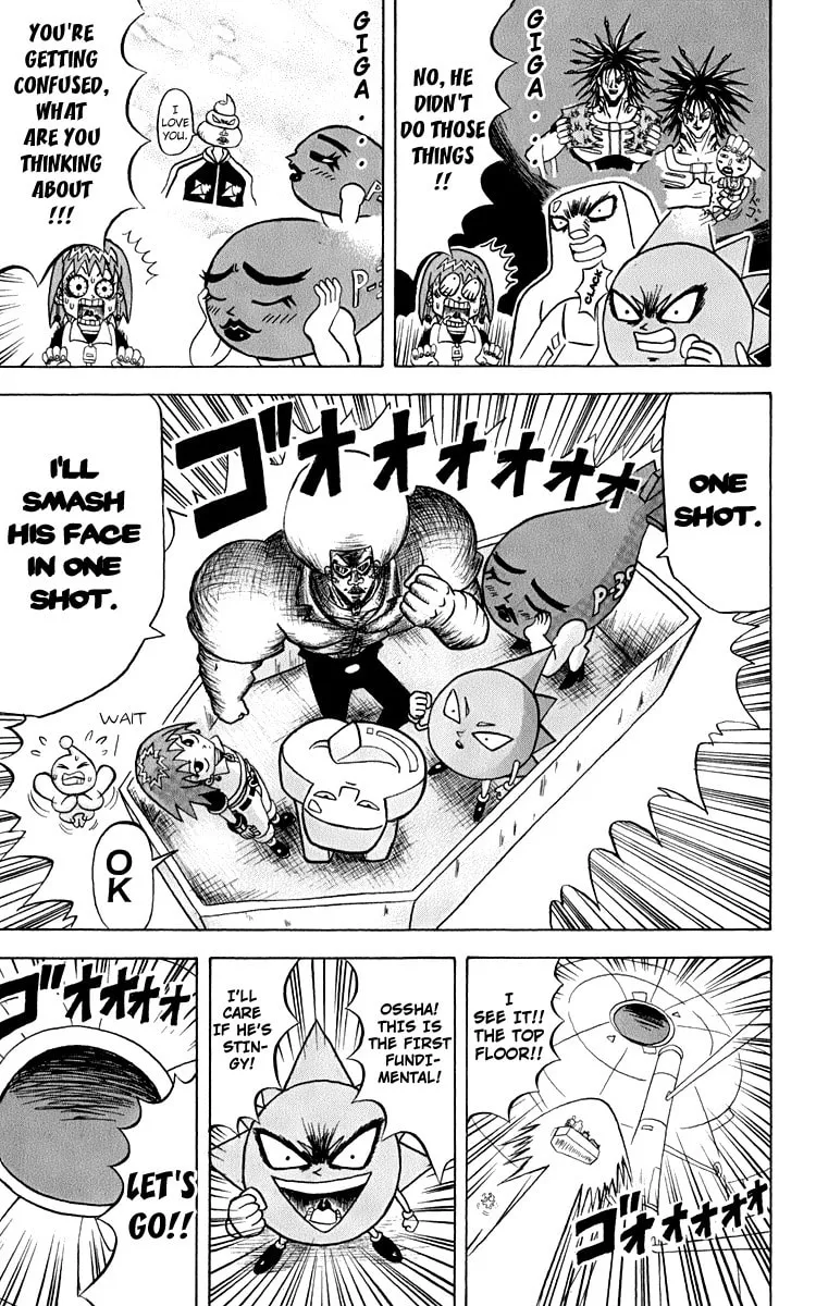 Read Bobobo-bo Bo-bobo chapter 119 image 7 on Lezhin