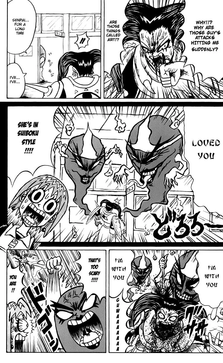 Read Bobobo-bo Bo-bobo chapter 123 image 12 on Lezhin